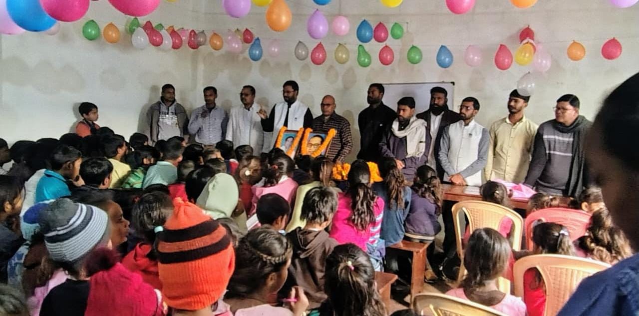 NGO Program Slider Image