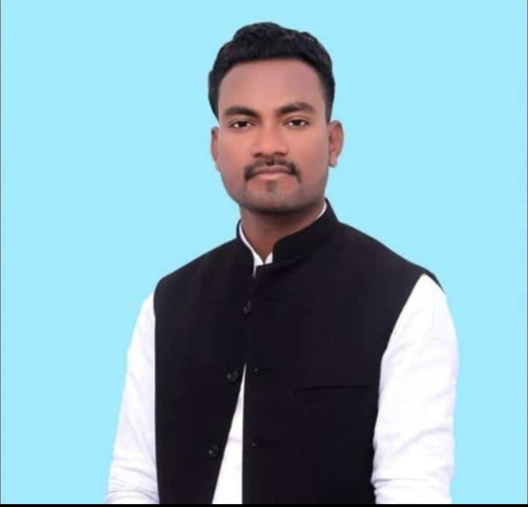 SANJIT